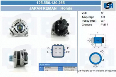 CV PSH 125556130265 -  Генератор